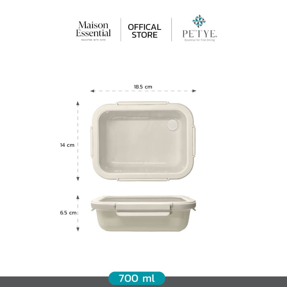 กล่องอาหาร เซรามิค PETYE รุ่น RC202 0.7 ลิตร สีครีม_2